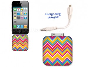 IPHONE BATTERIER I STRIBEVIS