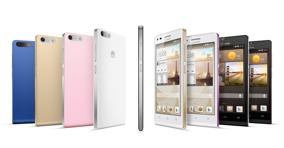 Huawei præsenterer billig 4G-mobil