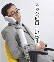 En ekstra arm til at hvile foran skærmen