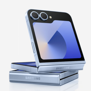 Analoge rejsetips- Sveriges nye, luksus get away hedder Mary Hill