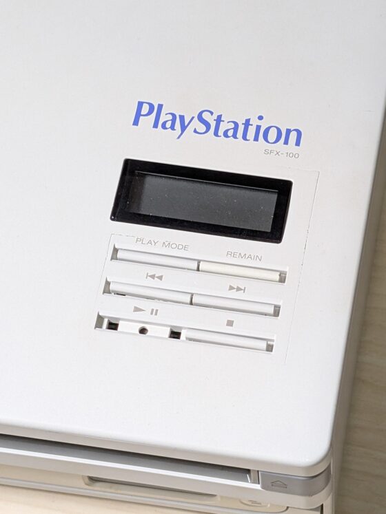 Tag med på en vild retrorejse-Nintendo PlayStation